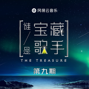 我的两个体育老公一言和子韬的背景故事
