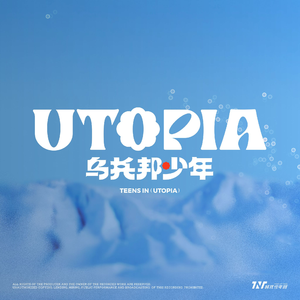 日韩ticktick挠双乳丨∨K
