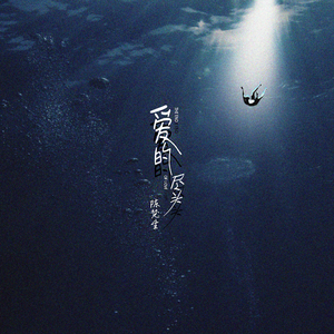 作爱视频在线播放
