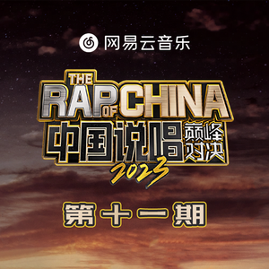 工藤拉拉电影免费观看
