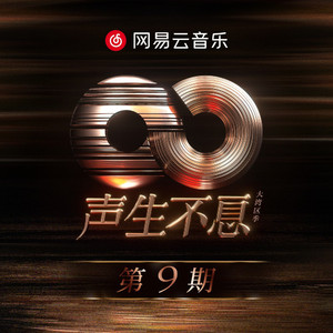 中国三㚫片高潮18
