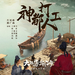 亚洲AV永久无码精品
