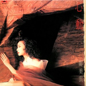 国产丨白浆㊙️3D
