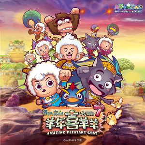 色天使另类老肥妇
