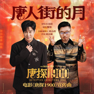 工藤拉拉电影免费观看
