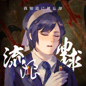 亚洲AV永久无码精品
