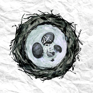 用钩子钩屁股眼调教片子
