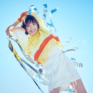 传晓田生活照片大全
