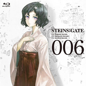 东北二嫂户外直播的录屏在哪里
