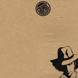 一汽奔腾悦意03销售情况
