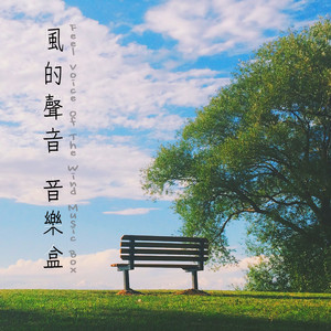 国产丨白浆㊙️3D
