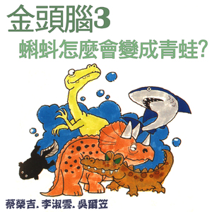 五星视频38星币观看
