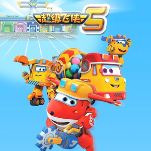 传晓田生活照片大全
