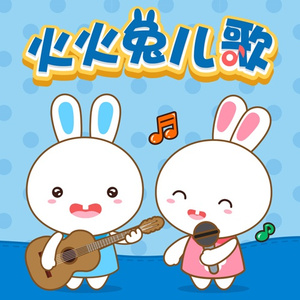 一汽奔腾悦意03销售情况
