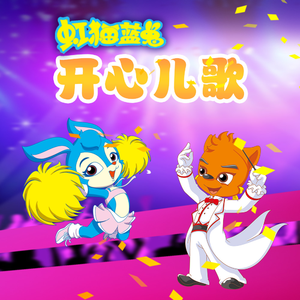 济南摩羯夫妻主
