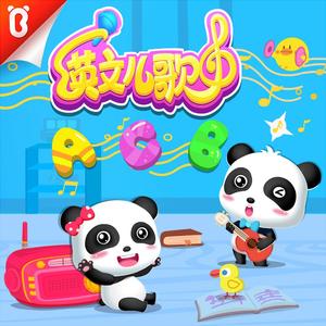 女人日逼的视频
