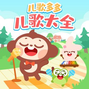 五星视频38星币观看
