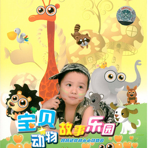 五星视频38星币观看
