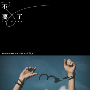 爽⋯好紧⋯别夹⋯喷水免费
