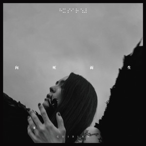 作爱视频在线播放
