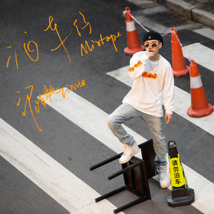 日本巨乳人妖射精视频
