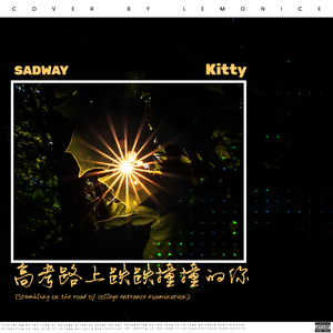 强奸妈妈在线观看
