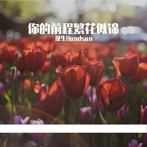 亚洲AV永久无码精品
