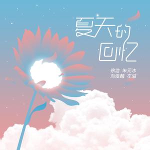 草莓视频污污污在线观看网站
