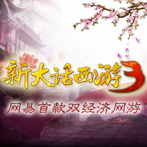 黑人欧美大尺度无码视频
