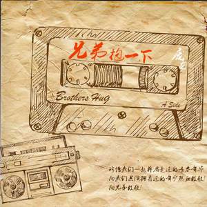 中国三㚫片高潮18
