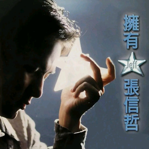 美女操逼视频软件
