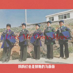 强奸妈妈在线观看
