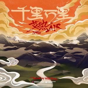 百姓大众澡堂子AV在线
