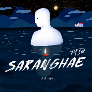 中国三㚫片高潮18
