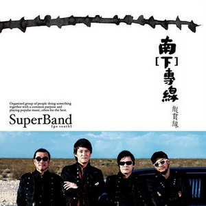 色天使在线观看
