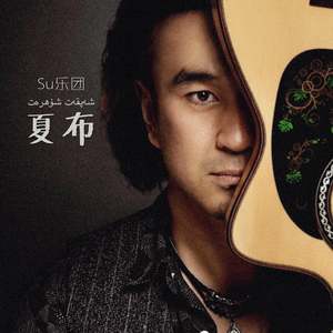 一汽奔腾悦意03销售情况
