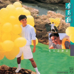 日本巨乳人妖射精视频
