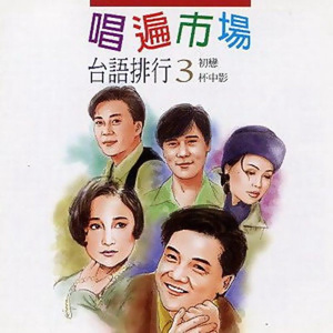 涩涩动态图视频
