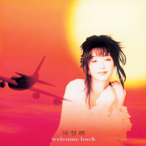 我的两个体育老公一言和子韬的背景故事
