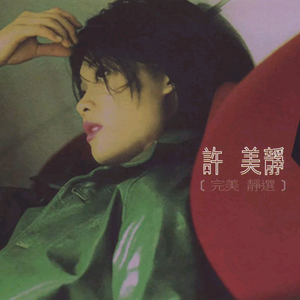 作爱视频在线播放
