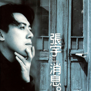 强奸妈妈在线观看
