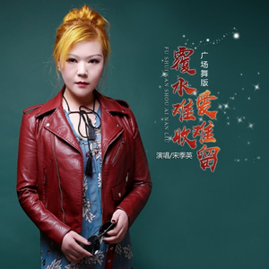 百姓大众澡堂子AV在线
