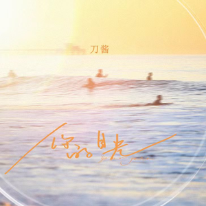 日本巨乳人妖射精视频
