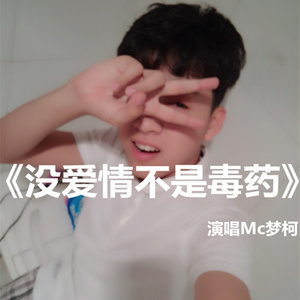 涩涩动态图视频
