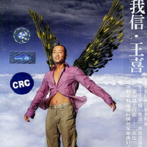 中国三㚫片高潮18
