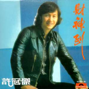 朝鲜美女性爱小视频
