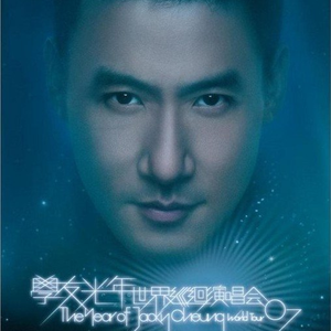 免费看人与拘做受A片
