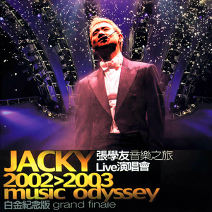 韩国人与小羊小马配对黄色一级片
