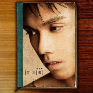 黑人欧美大尺度无码视频
