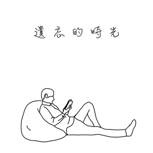 亚洲AV永久无码精品
